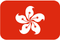 港股行情接口